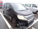 Honda Step WGN Spada RK5