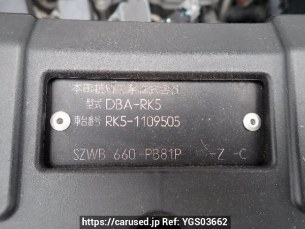 Used 2011 AT honda step-wgn-spada RK5 Image[8]