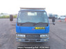 Used 2001 MT mitsubishi canter FE51CBD Image[1]