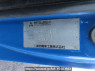 Used 2001 MT mitsubishi canter FE51CBD Image[21]