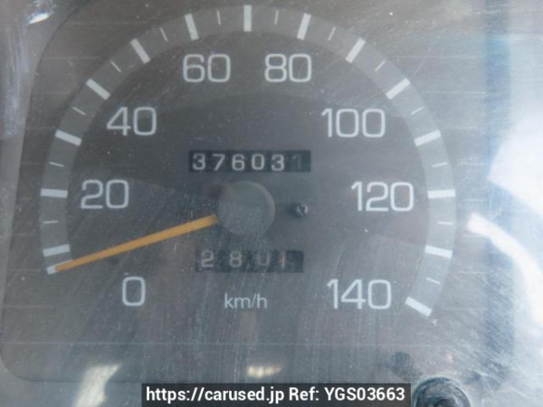 Used 2001 MT mitsubishi canter FE51CBD Image[34]