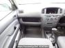 Used 2012 AT toyota succeed-van NCP51V Image[15]