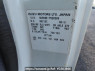 Used 1998 MT isuzu elf-truck NKR66ED Image[12]