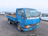 Used 1991 MT mitsubishi canter FE305BD Image[0]