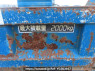 Used 1991 MT mitsubishi canter FE305BD Image[9]