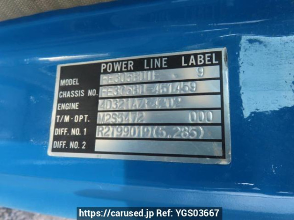 Used 1991 MT mitsubishi canter FE305BD Image[22]
