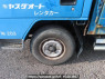 Used 1991 MT mitsubishi canter FE305BD Image[40]