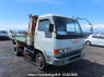 Used 1993 MT hino ranger FC3HCAD Image[0]