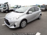 Used 2017 AT toyota aqua NHP10 Image[2]