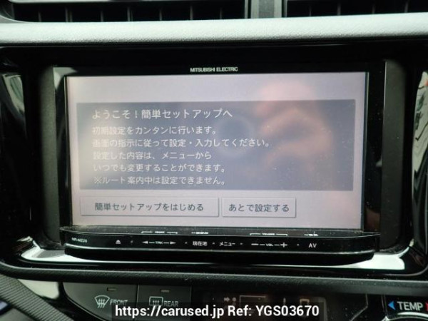 Used 2017 AT toyota aqua NHP10 Image[20]