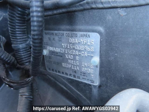 Used 2010 AT nissan juke YF15 Image[12]