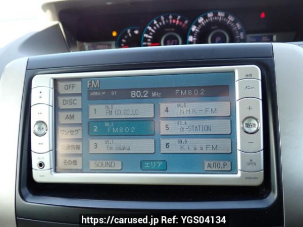 Used 2009 AT toyota noah ZRR70G Image[22]