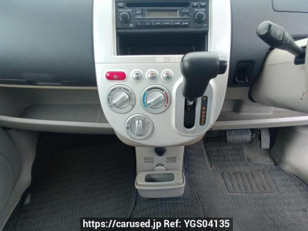 Used 2011 AT mitsubishi ek-wagon H82W Image[18]