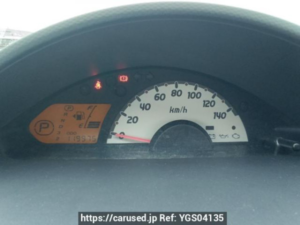Used 2011 AT mitsubishi ek-wagon H82W Image[23]