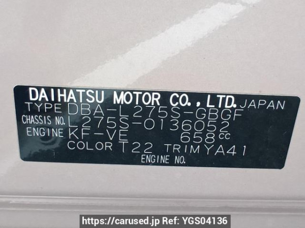 Used 2012 AT daihatsu mira L275S Image[10]