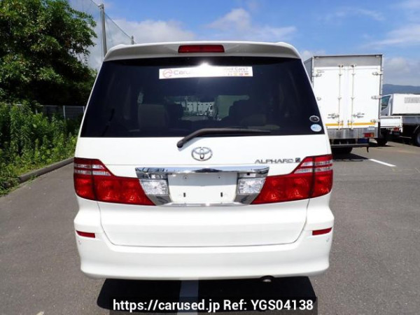 Used 2008 AT toyota alphard ANH10W Image[5]