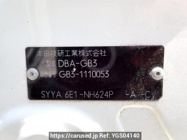 Used 2009 AT honda freed GB3 Image[10]