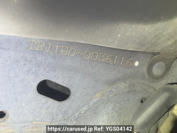 Used 2013 AT toyota land-cruiser-prado TRJ150W Image[7]
