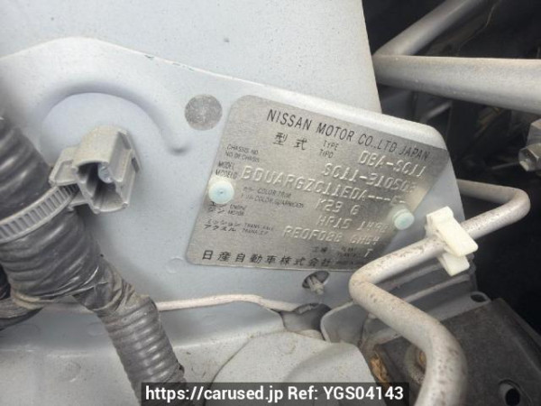Used 2012 AT nissan tiida-latio SC11 Image[6]