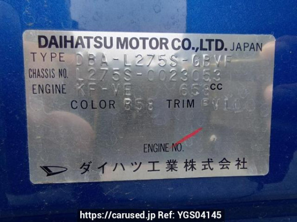 Used 2007 AT daihatsu mira L275S Image[11]