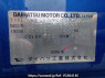 Used 2007 AT daihatsu mira L275S Image[11]