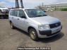 Used 2013 AT toyota probox-van NCP55V Image[0]