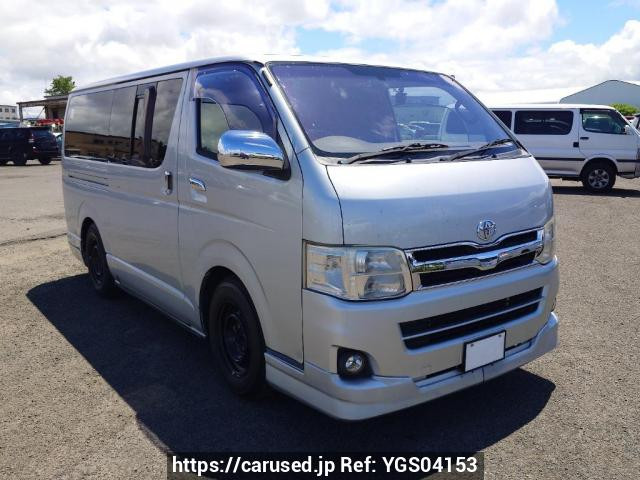 2005 Toyota Hiace Van KDH205V