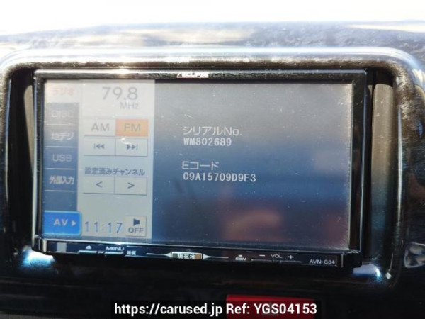 Used 2005 AT toyota hiace-van KDH205V Image[20]