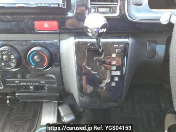 Used 2005 AT toyota hiace-van KDH205V Image[22]