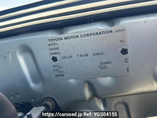 Used 2003 AT toyota land-cruiser-prado RZJ120W Image[9]