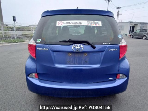 Used 2013 AT toyota ractis NCP125 Image[5]