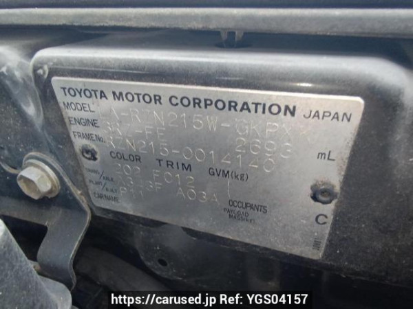 Used 2004 AT toyota hilux-surf RZN215W Image[10]