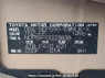 Used 2012 MT toyota probox-wagon NCP59G Image[10]