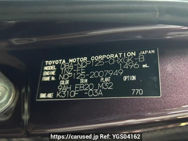 Used 2011 AT toyota ractis NCP125 Image[10]