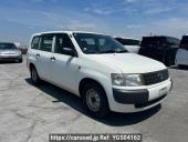 Toyota Probox Van