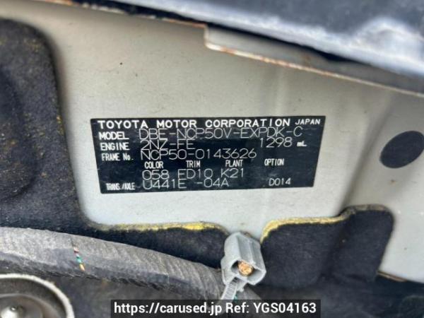 Used 2013 AT toyota probox-van NCP50V Image[10]