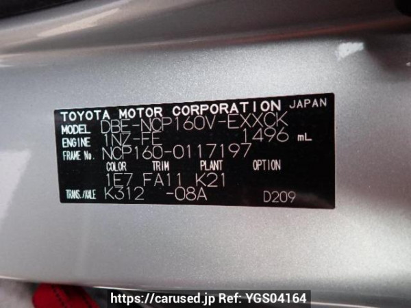 Used 2018 AT toyota probox-van NCP160V Image[8]