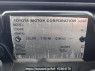 Used 2004 AT toyota hilux-surf RZN215W Image[10]