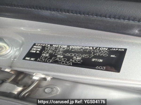 Used 2013 AT subaru trezia NCP125X Image[6]