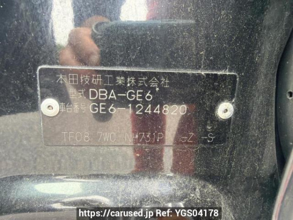 Used 2009 AT honda fit GE6 Image[6]
