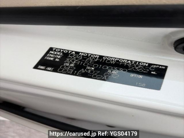 Used 2005 AT toyota alphard ANH10W Image[6]