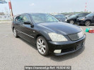 Toyota Crown GRS180