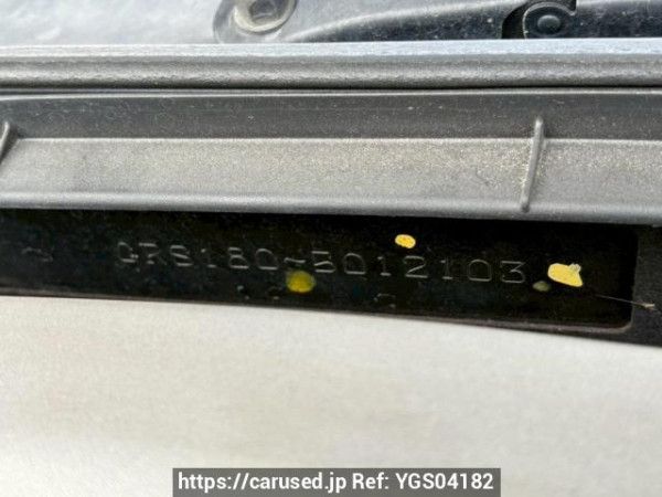 Used 2005 AT toyota crown GRS180 Image[11]