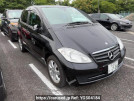 Mercedes Benz A-Class