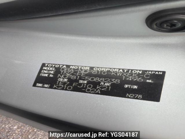 Used 2009 AT toyota sienta NCP81G Image[6]