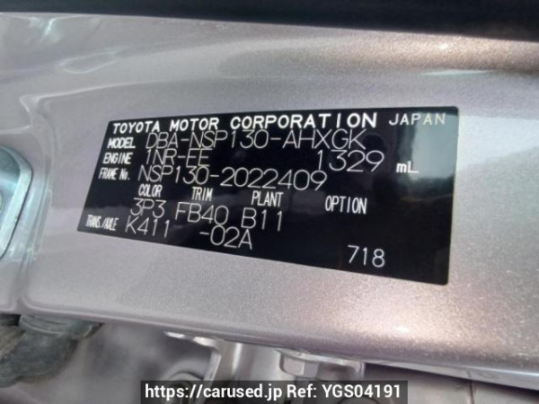 Used 2011 AT toyota vitz NSP130 Image[10]