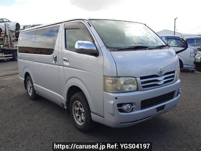 2006 Toyota Regiusace Van KDH205V