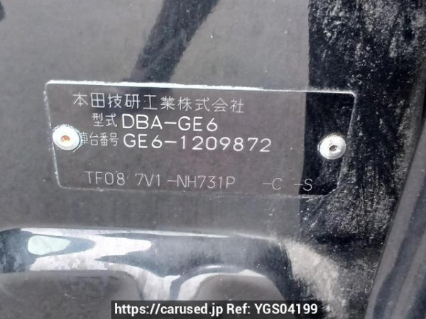 Used 2009 AT honda fit GE6 Image[11]