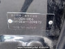 Used 2009 AT honda fit GE6 Image[11]