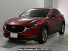 Mazda CX-30 DMEP